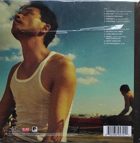 Ost.Happy Together 1Lp New