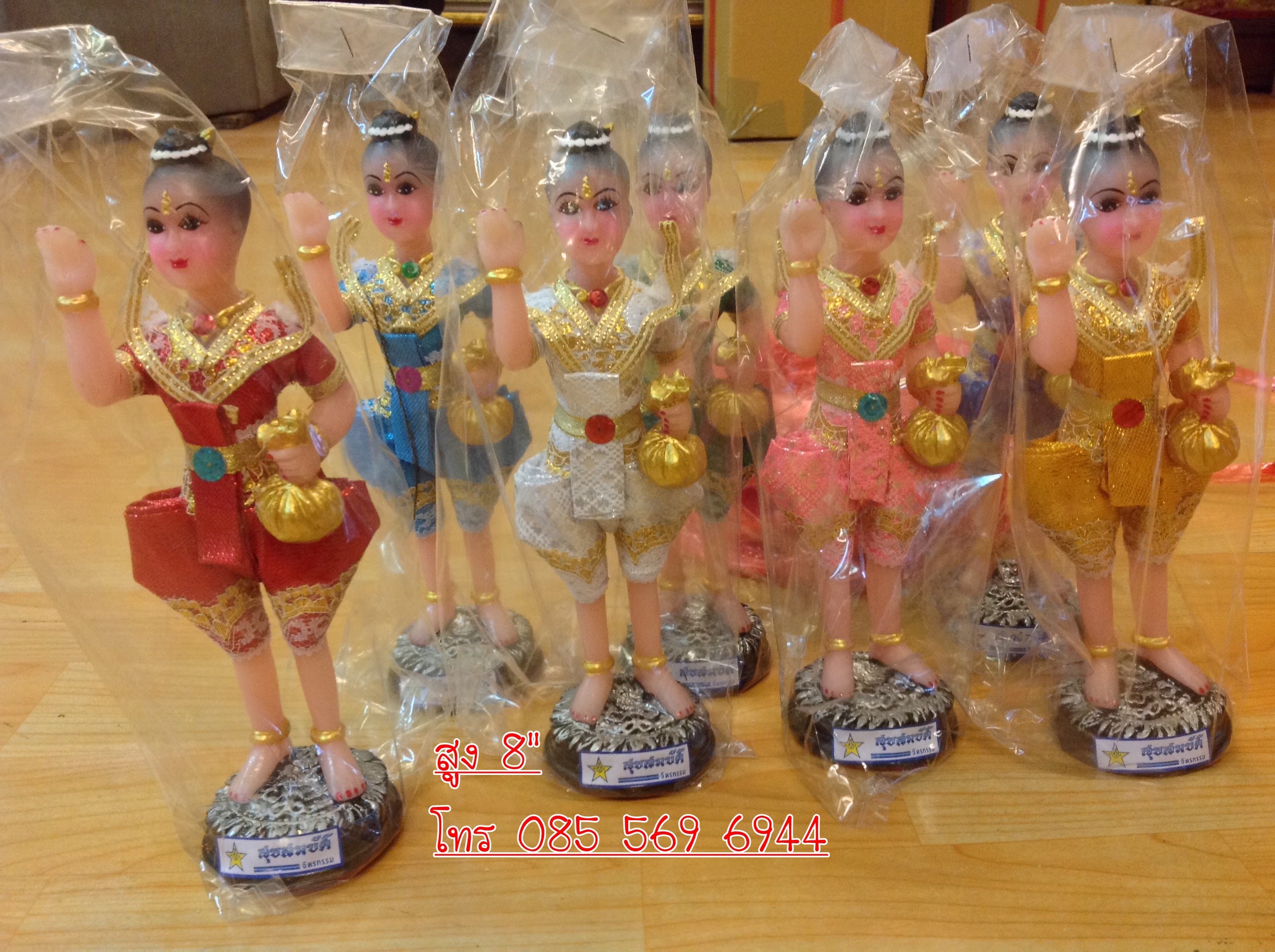 กุมาร ผ้ายก สูง 8"