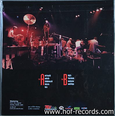 คาราวาน ชุด อำลา 15 ปี คาราวาน ( New Print )