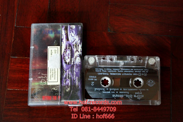 T The Olarn Project ดิ โอฬาร โปรเจค - ลิขิตดวงดาว (Used Tape Cassett)