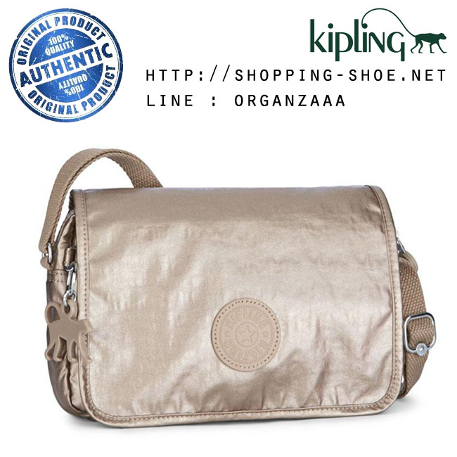 Kipling Delphin N - Champagne Metal (Belgium)
