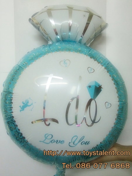 ลูกโป่งฟลอย์ แหวน I Do I Love You มี 2 สีชมพูและฟ้า กรุณาระบุตอนสั่งซื้อ- I Do I Love You Dimond Foil Balloon / Item No. TL-E038