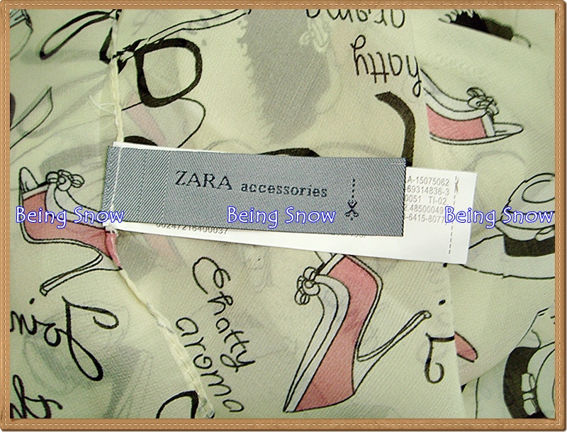 Zara ลายเครื่องสำอาง - สีเหลืองอ่อน