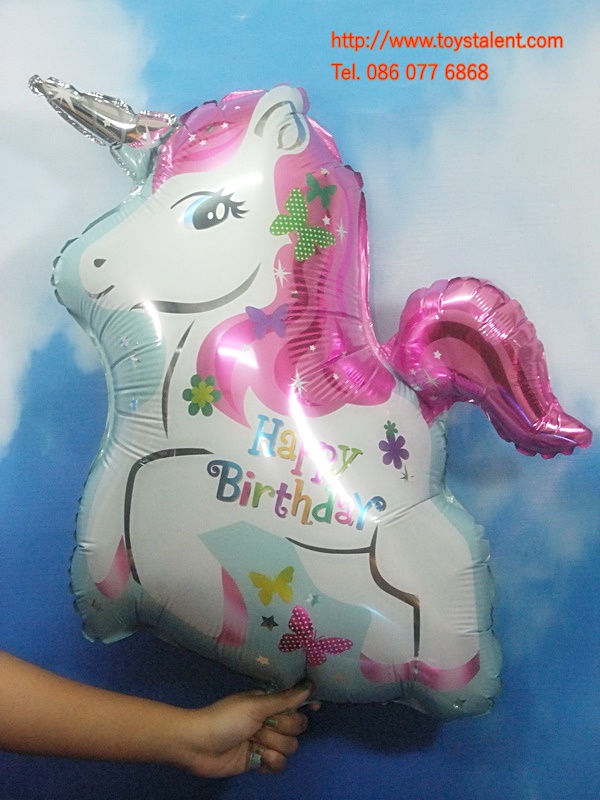 ลูกโป่งฟลอย์ Happy Birthday ลายม้ายูนิคอร์น - Happy Birthday Unicorn / Item No.TL-D061