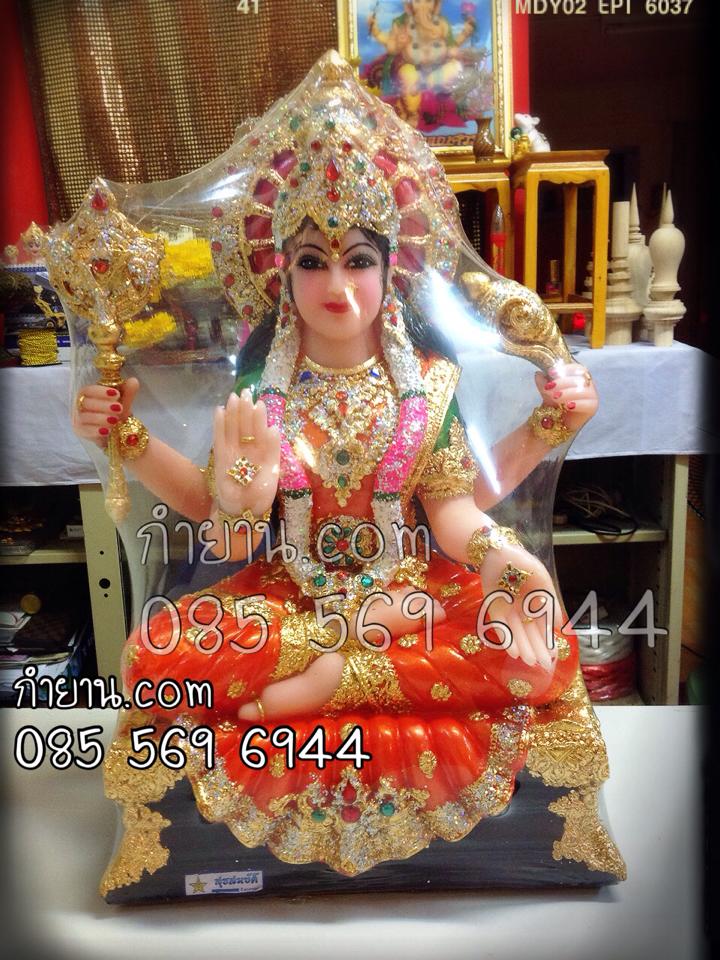 พระแม่อุมาเทวี สูง 49 cm กว้าง 32 cm แบบ 1