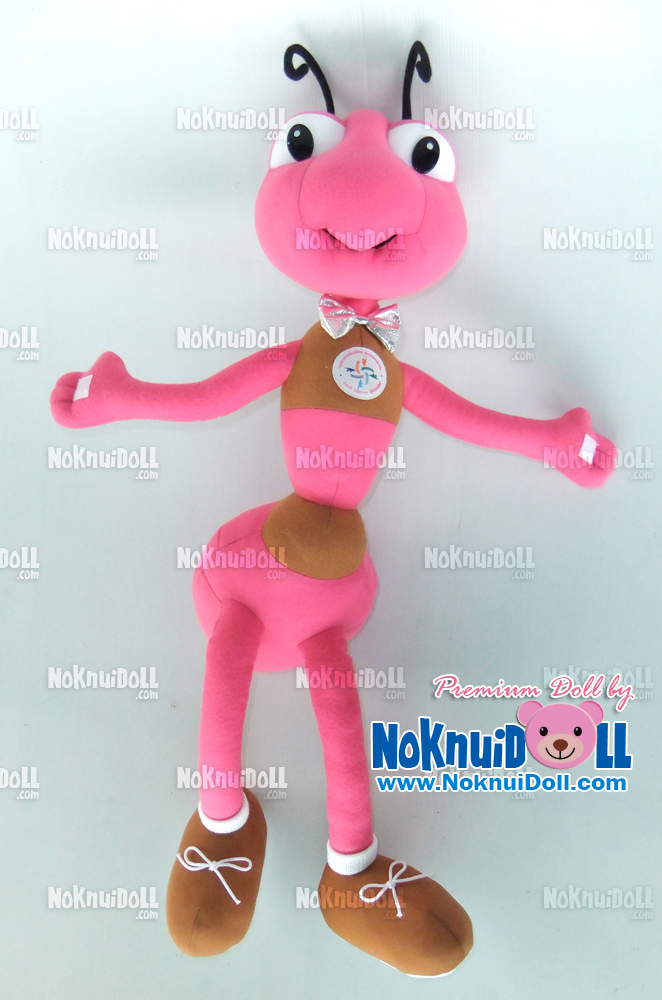 ตุ๊กตาพรีเมี่ยมธนาคารออมสิน,ตุ๊กตามดยืน