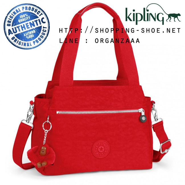 Kipling Elysia Vibrant Red (Belgium)