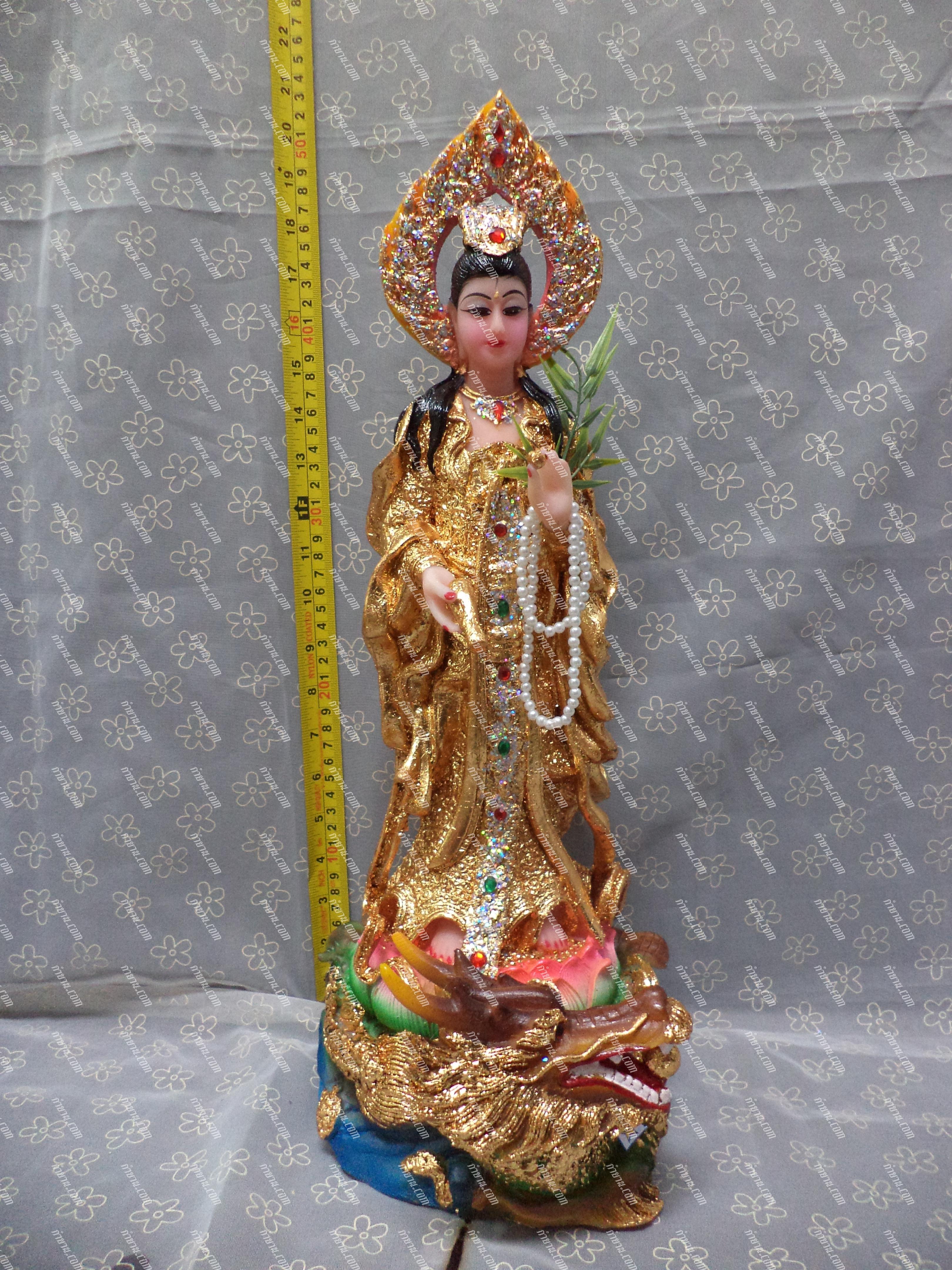 พระแม่กวนอิม มังงกร 7"