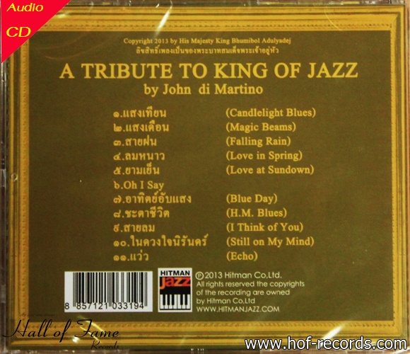 CD A tribute to King of Jazz by John di Martino Vol.1 New ( บรรเลง ) + EMS 50