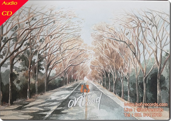 CD นั่งเล่น - On the Road (new 1 CD) 2023