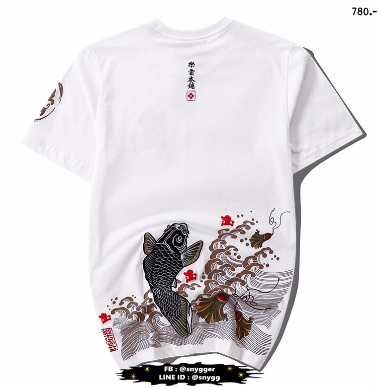 เสื้อยืดปักลายปลาคราฟ สีขาว [พร้อมส่ง L ]