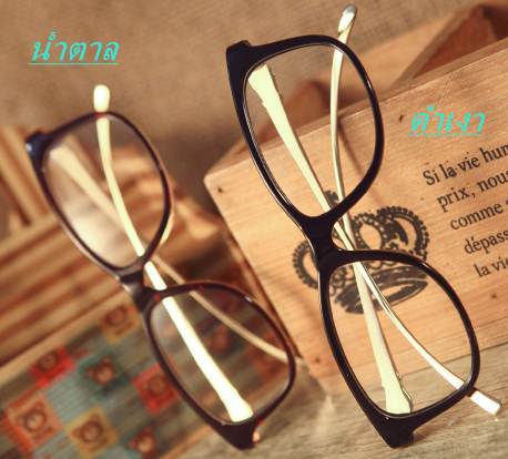 กรอบแว่นสายตาแฟชั่น แบบสลิมทรงสวย ลายนาค สีเงิน สไตล์ สีดำด้าน