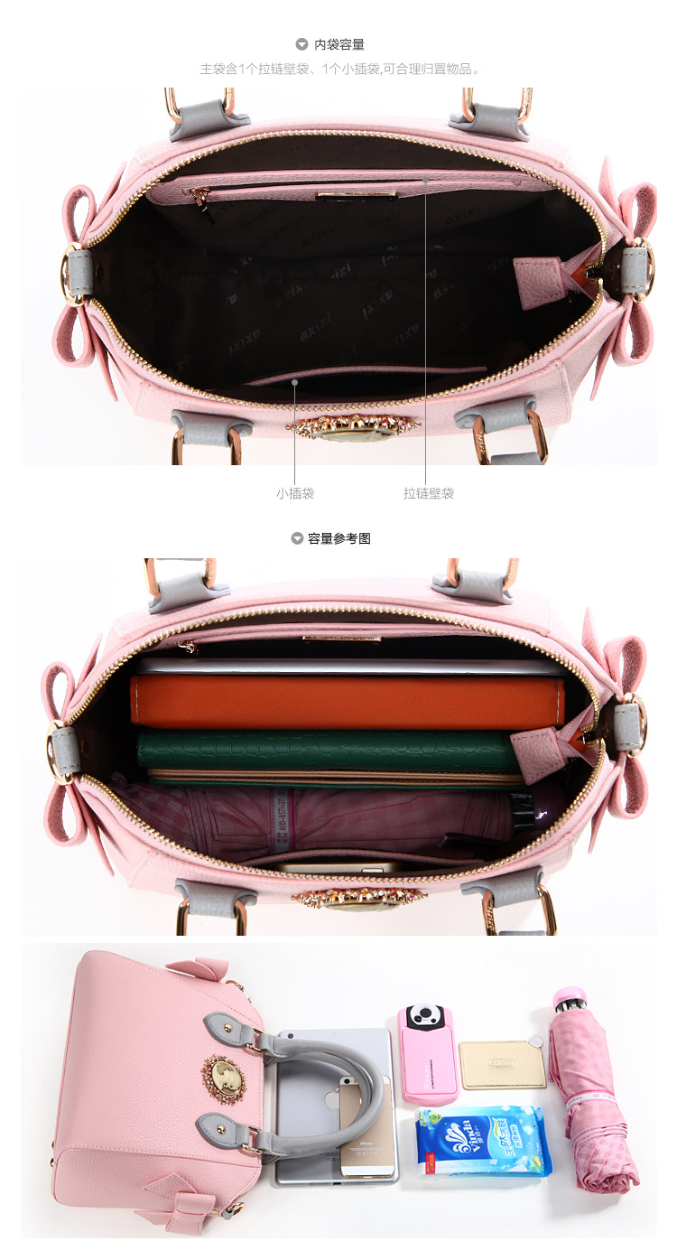 (หมดจ้า) กระเป๋า Axixi