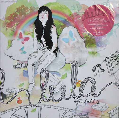 Lula - Urban Lullady 1Lp New