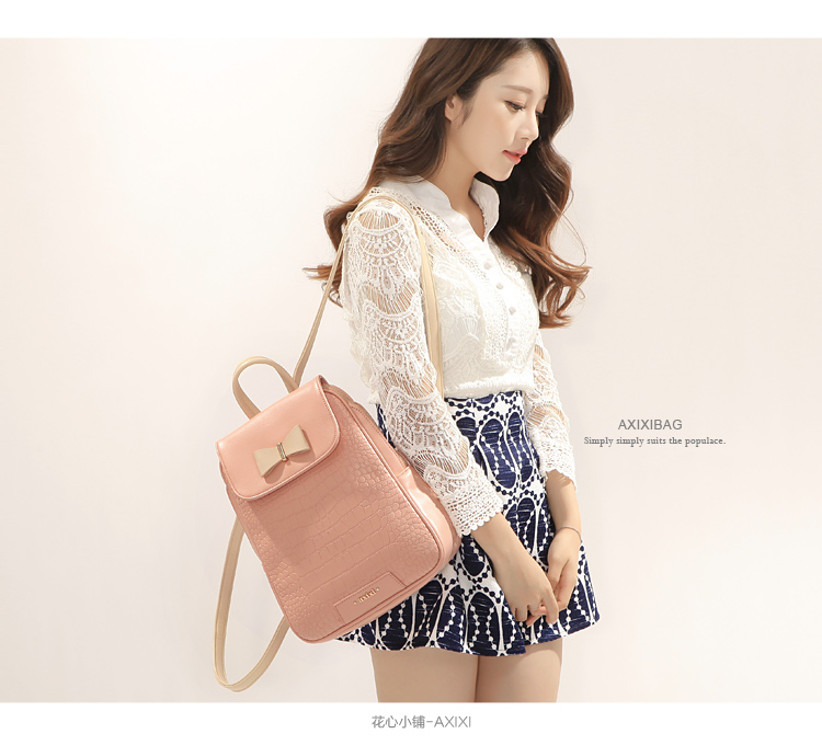 (หมดจ้า) กระเป๋า Axixi