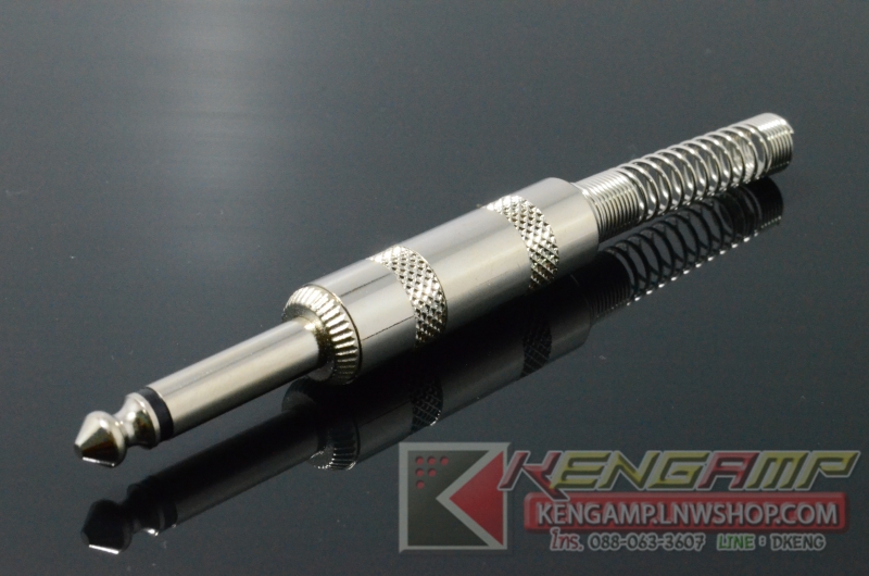 (มีตัวเลือก) [PJ] YM-181 หรือ YM-181A ปลั๊กโฟนโมโนหรือสเตอริโอ 1/4" ท้ายสปริง สำหรับเข้าสาย