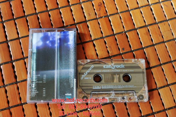 T แมว จิรศักดิ์ ปานพุ่ม - Catarock ( Used Tape Cassett )