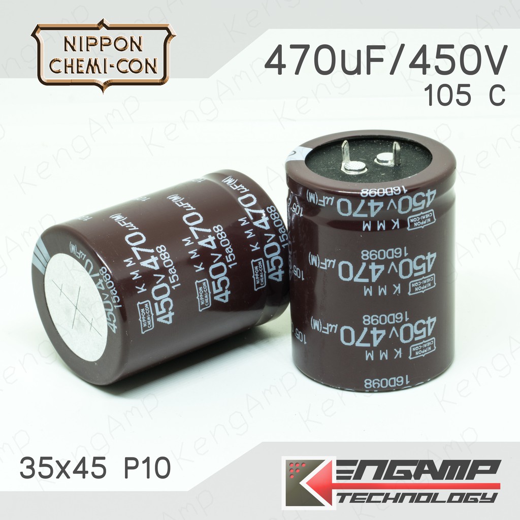 CAP 470uF/450V 105C 35x45 P10 NIPPON