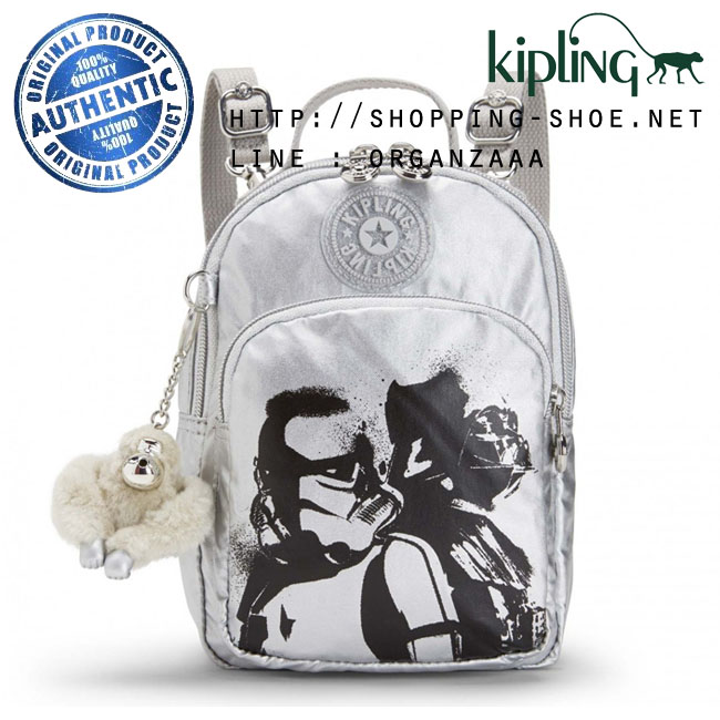 Kipling D Alber Convertible Backpack - Sand Storm (Belgium)