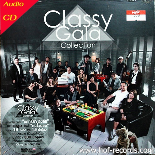 CD Classy Gala Collection