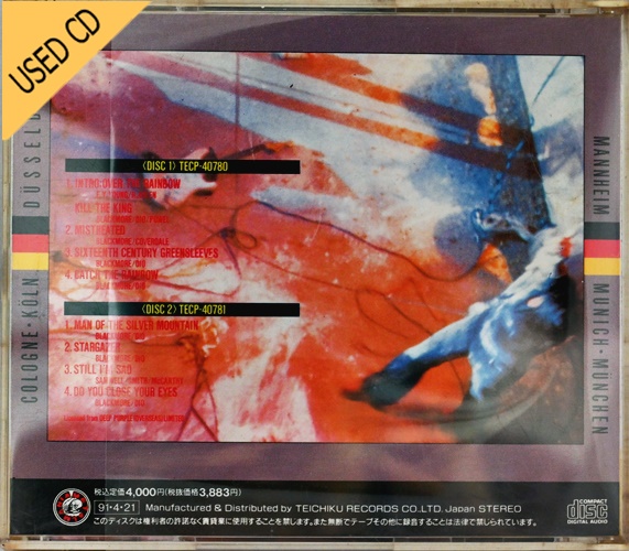 Used CD Rainbow - Live in German 1976 - 2 Disc set