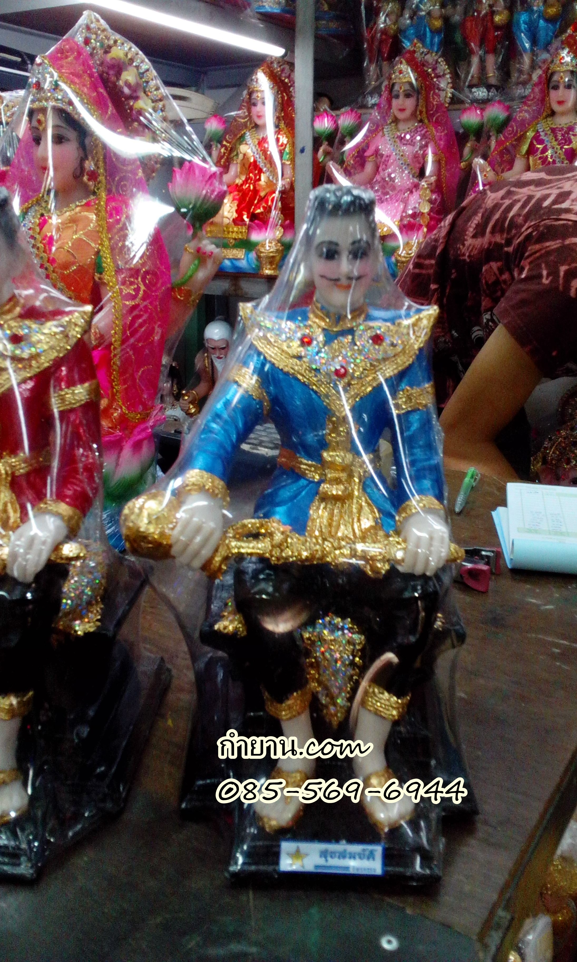 พระนเรศวรมหาราช นั่งหลั่งน้ำ 7"