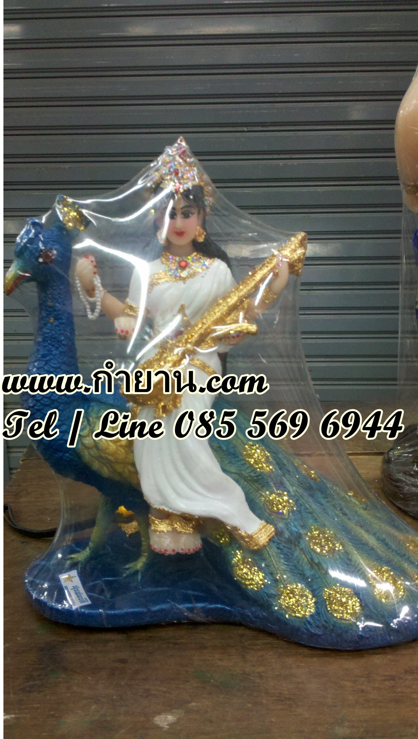 พระแม่สุรัสวดีนกยูง 5 นิ้ว สวย