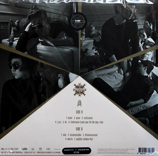 Season Five - Golden ERA 1Lp N.