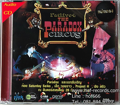 CD Paradox - Fatlive4 Circus * New