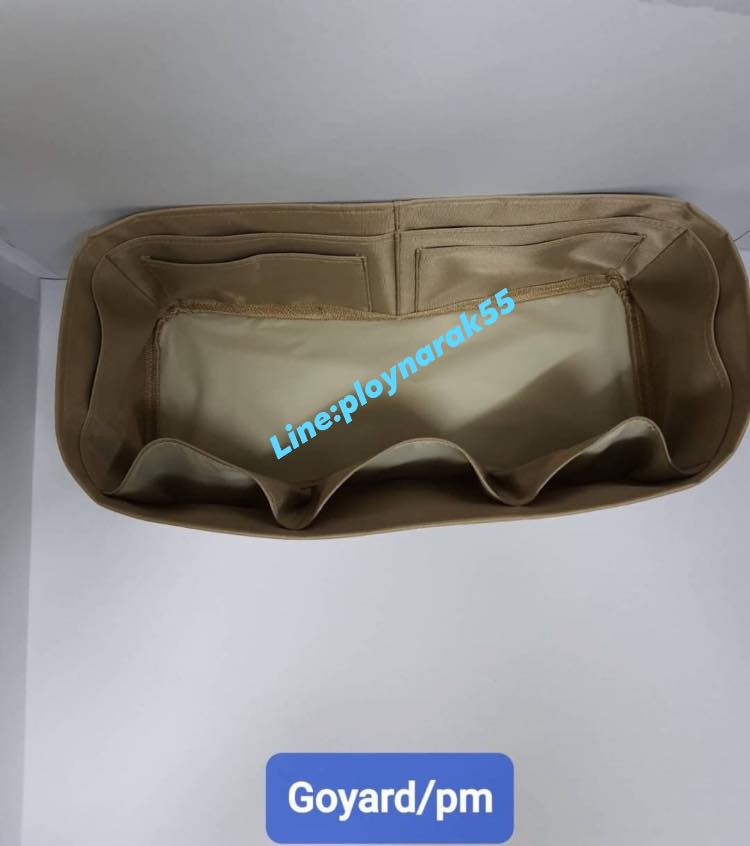ที่จัดระเบียบกระเป๋า Goyard
