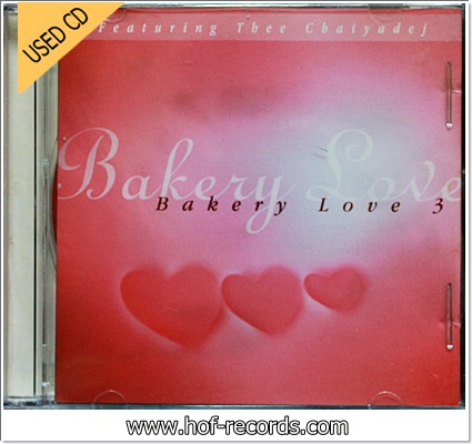 Bakery Love - Bakery Love 3 VG+