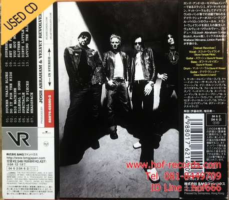 Velvet Revolver - Contraband (JP) Used CD 1 Dise VG++