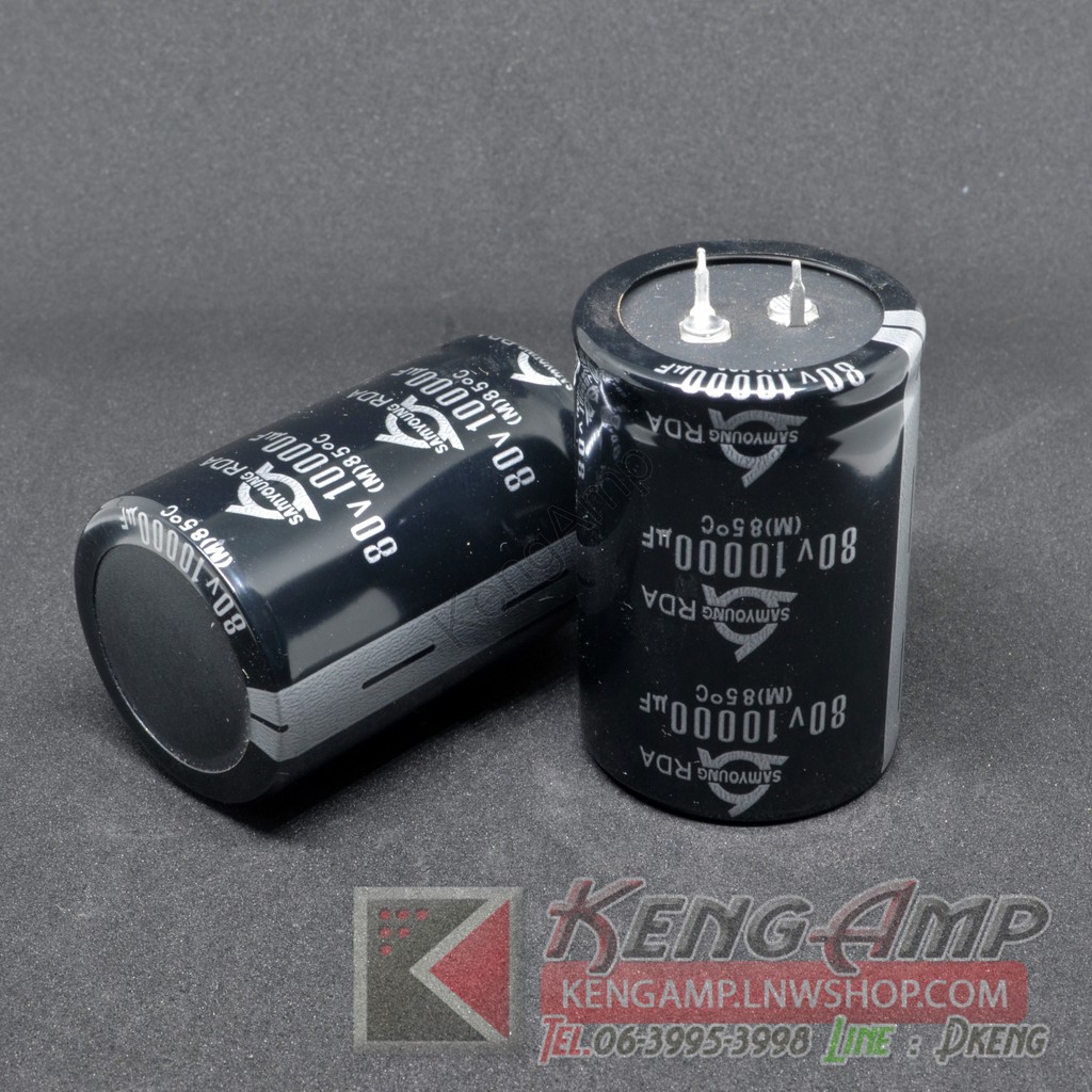 (1ตัว) [E=CAP] 10000uF/80V 85 C Samyoung ขนาด 35x50mm P=10mm
