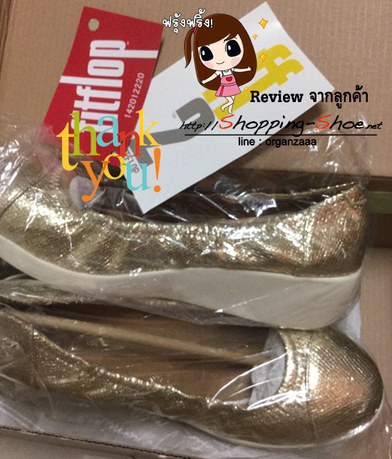 f-pop,fitflop,Ballerina