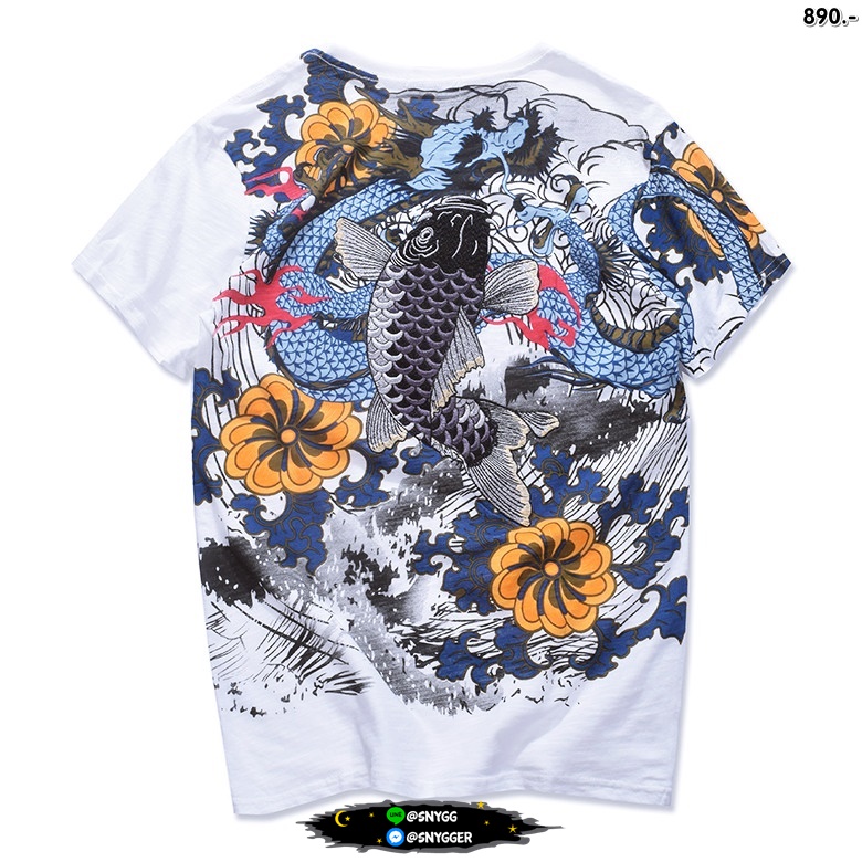 เสื้อยืด ปักลายปลาคาร์ฟ สกรีนมังกร สีขาว