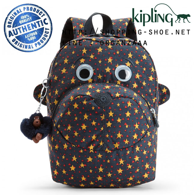 Kipling Faster Kids Backpack - Cool Star Boy (Belgium)