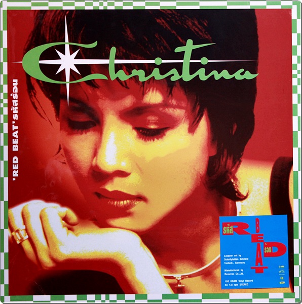 Christina - Red Beat รหัสร้อน 1Lp New