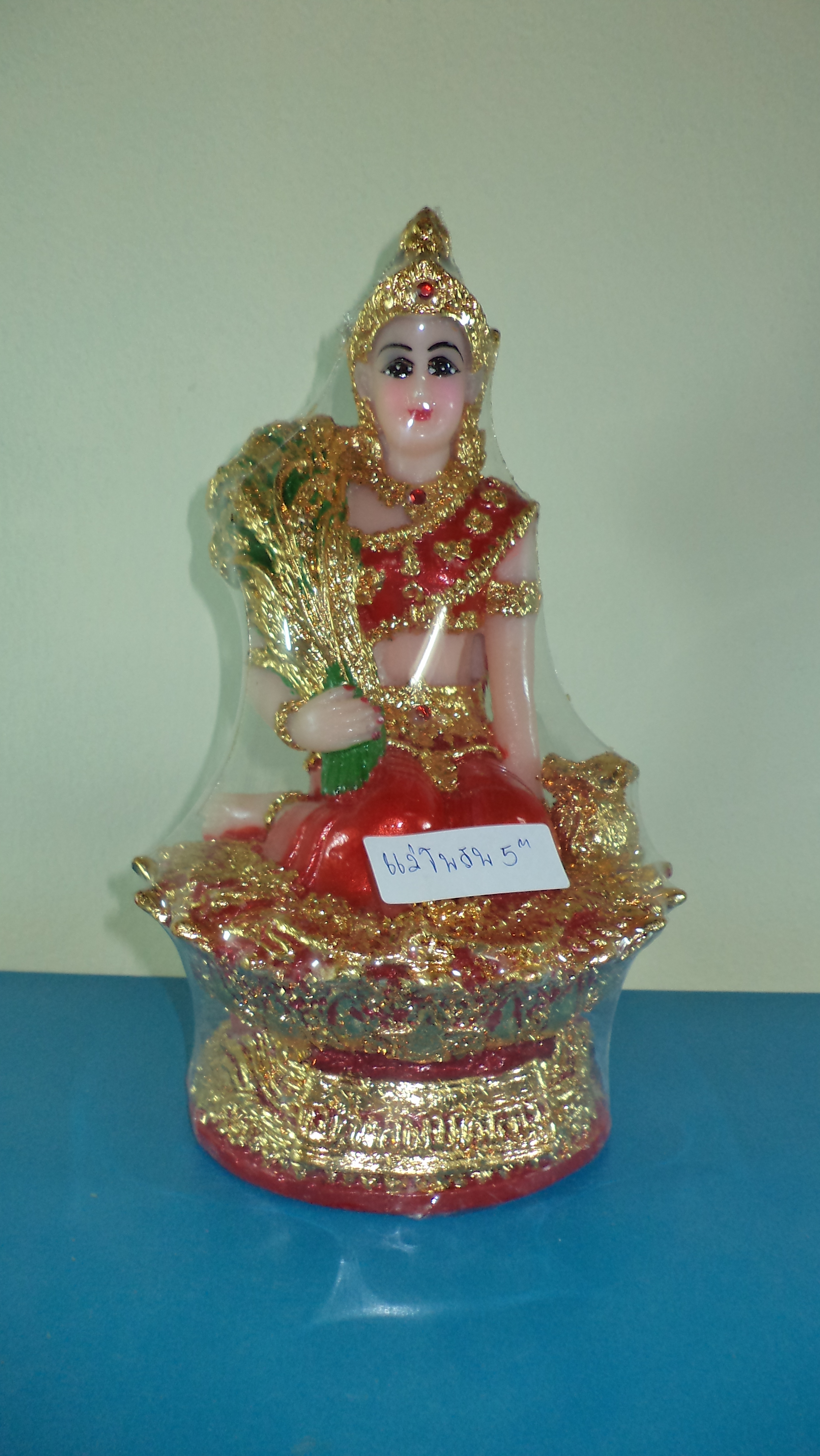 พระแม่โพสพ 3" หน้าตัก 3 นิ้ว สูง 7 นิ้ว