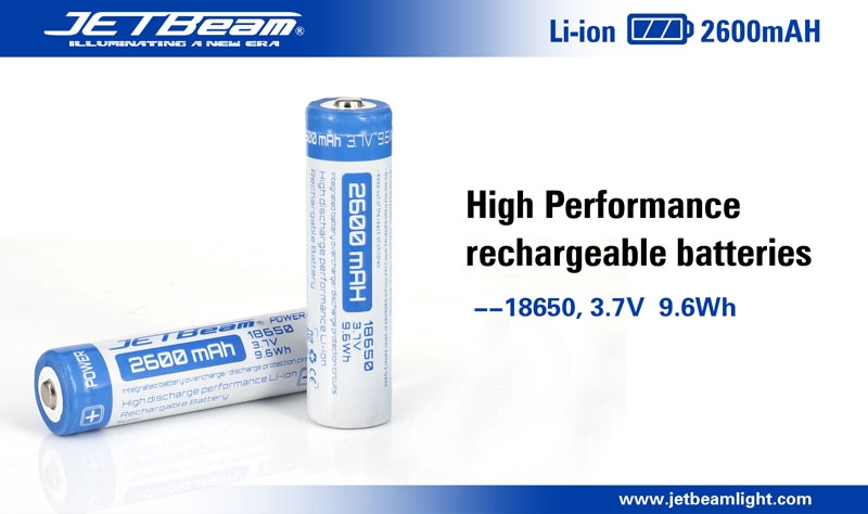 Jetbeam 18650