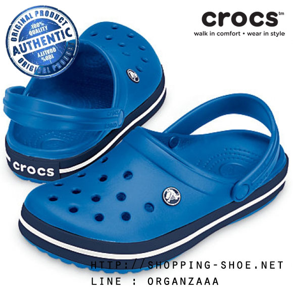 Crocband Clog - Sea Blue / Navy ของแท้ Outlet ไทยและอเมริกา