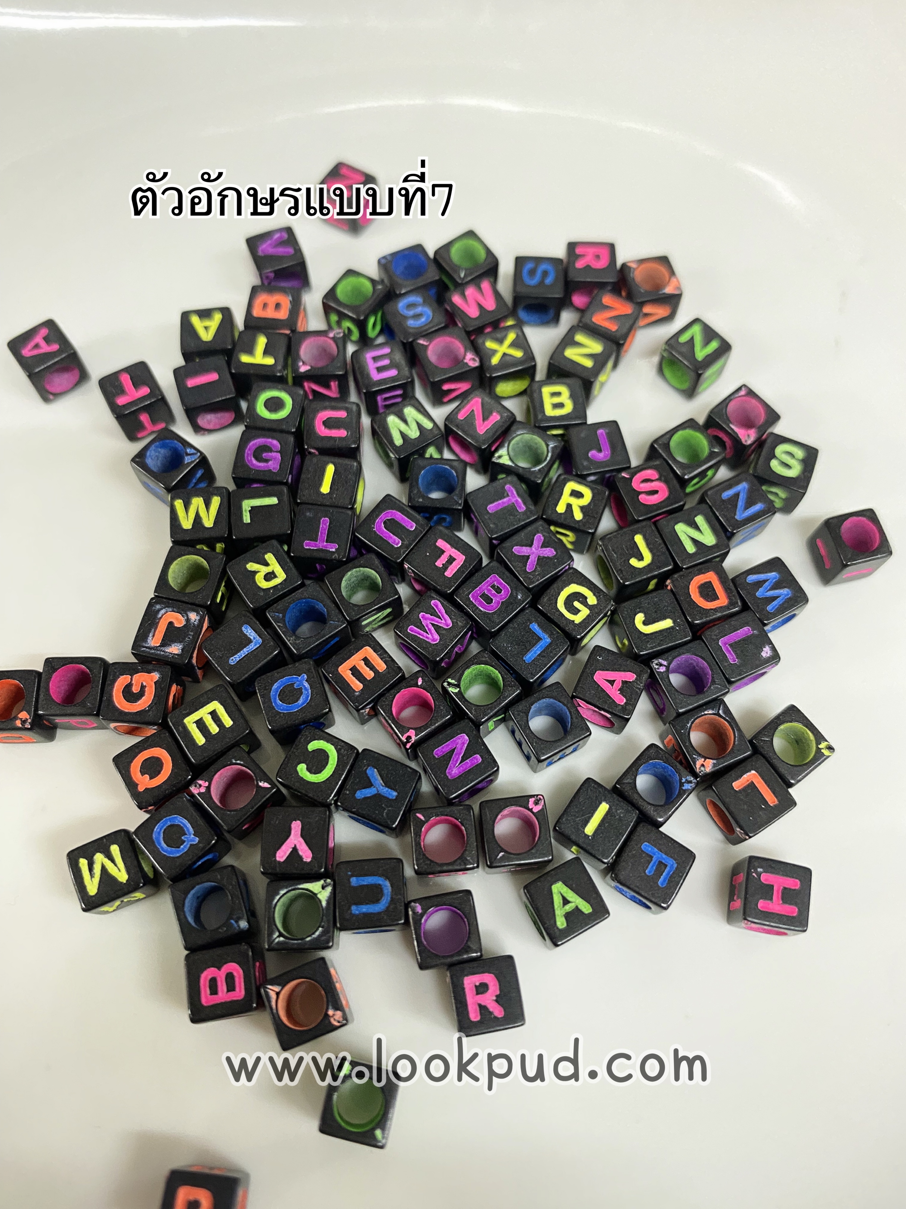 ลูกปัดแฟนซีตัวอักษร แบบที่7 ถุงละ 20บาท!!