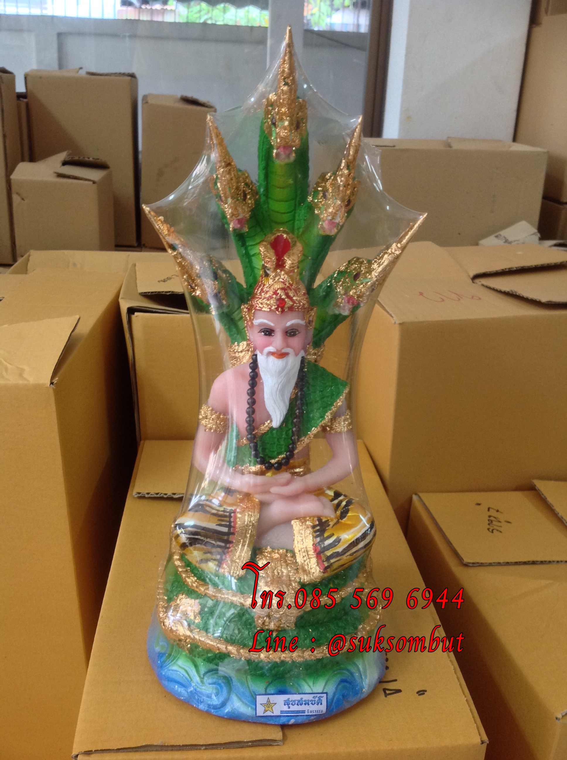 ฤาษีพญานาค 5 เศียร หน้าตัก 5"