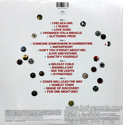 Simple Minds - 40 The Best Of 2Lp N.