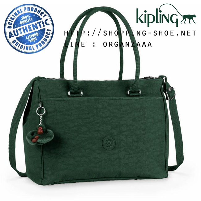 Kipling Halia - Winter Green (Belgium)