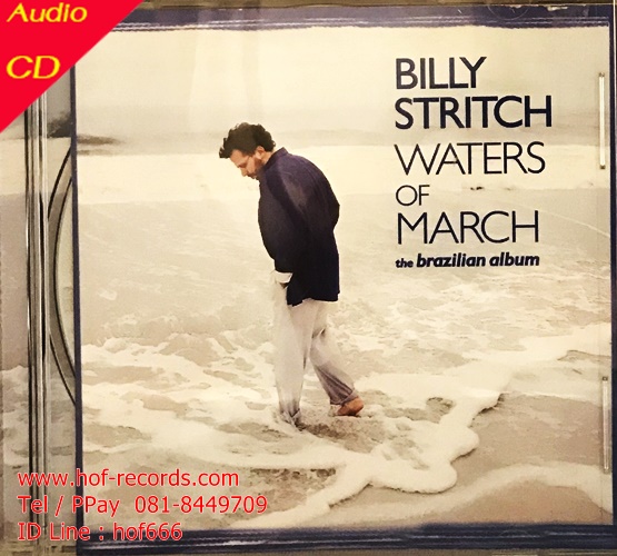 Used CD Billy Stritch Waters of March - The brazilian album ( good)