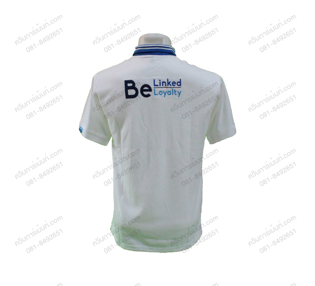 เสื้อโปโล