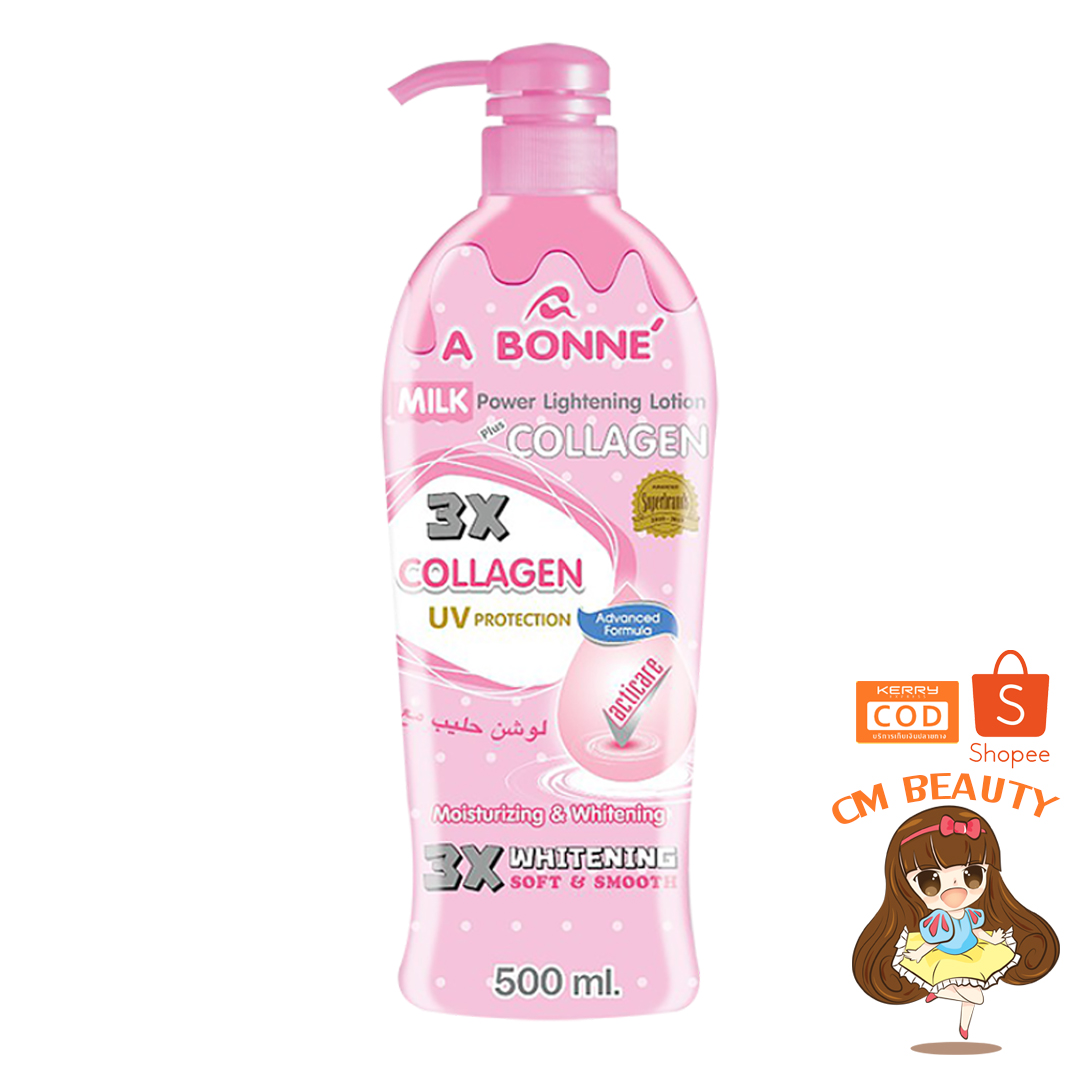 โลชั่นสูตรน้ำนม ผสมคอลลาเจน 500 มล. เอ บอนเน่ A BONNE' MILK POWER LIGHTENING LOTION PLUS COLLAGEN