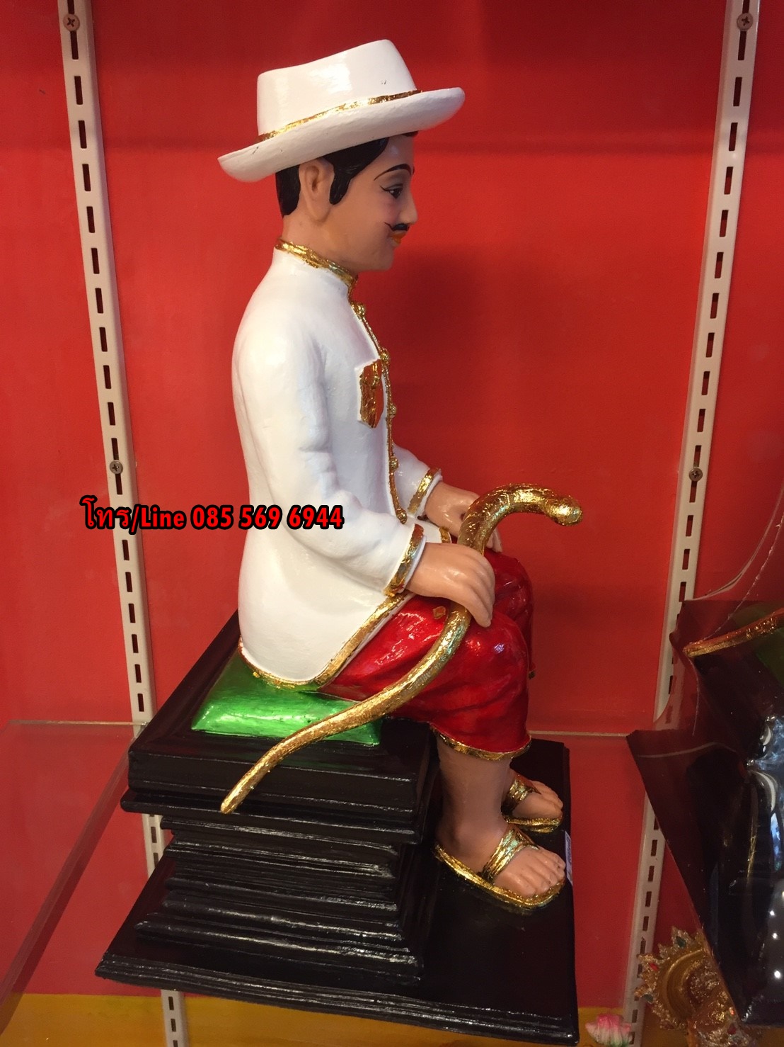 เจ้าพ่อ 9" (พิมพ์ใหม่)