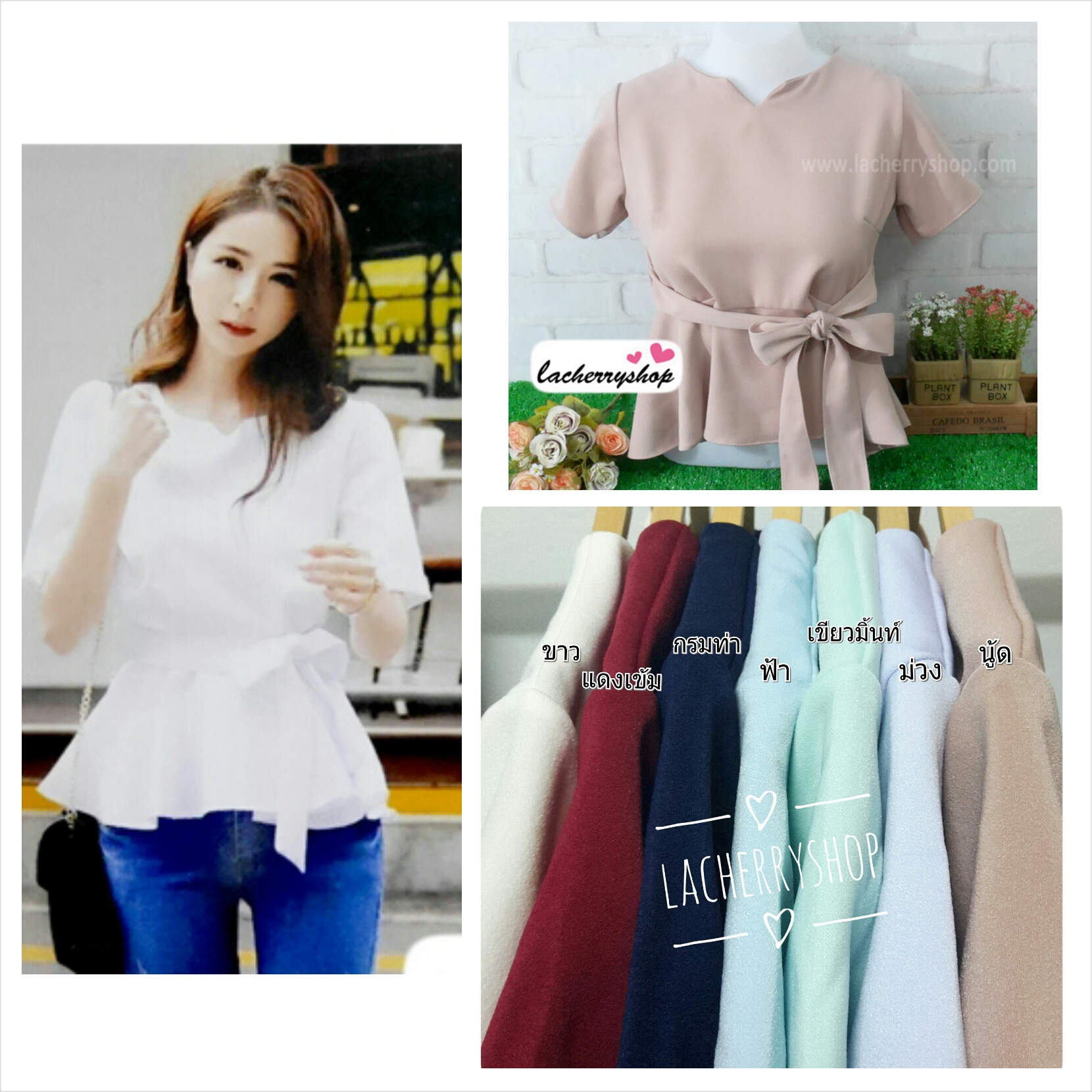 เสื้อผ้าแฟชั่นสวยๆ เสื้อทำงาน ผ้าฮานาโกะ เแต่งระบายเอว มีสายมัดโบว์ แบบสวย ใส่ได้หลายสไตล์