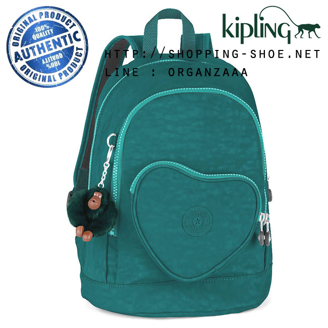 Kipling Heart Kids Backpack - Emerald C (Belgium)
